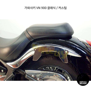 가와사키 VN 900 클래식 / 커스텀 C-Bow 프레임- 햅코앤베커 오토바이 싸이드백 가방 거치대 6302501 00 02